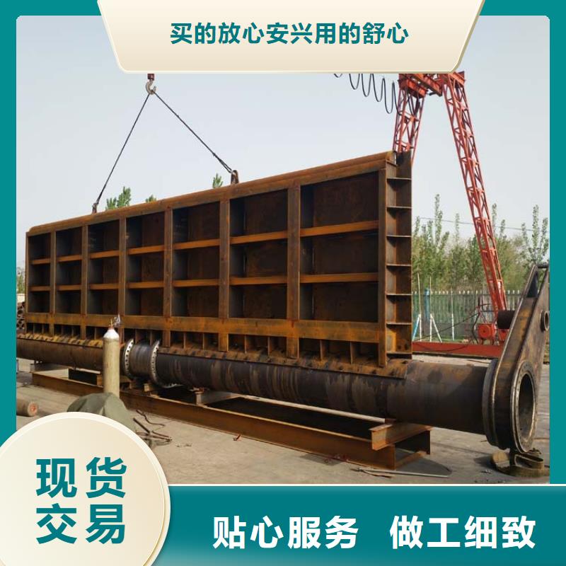 鋼壩,攔河閘門豐富的行業(yè)經(jīng)驗(yàn)