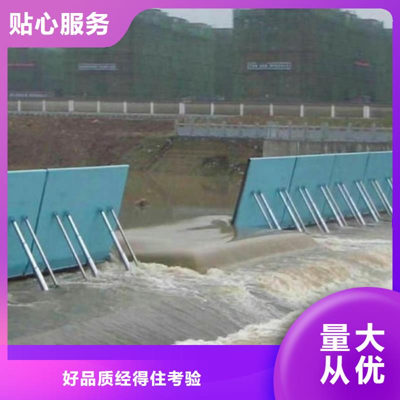 鋼壩景區(qū)閘門(mén)超產(chǎn)品在細(xì)節(jié)