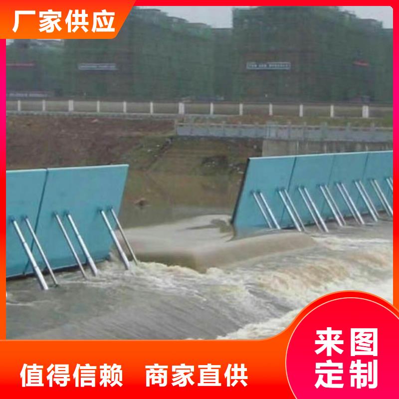 鋼壩溢洪閘門(mén)型號(hào)齊全
