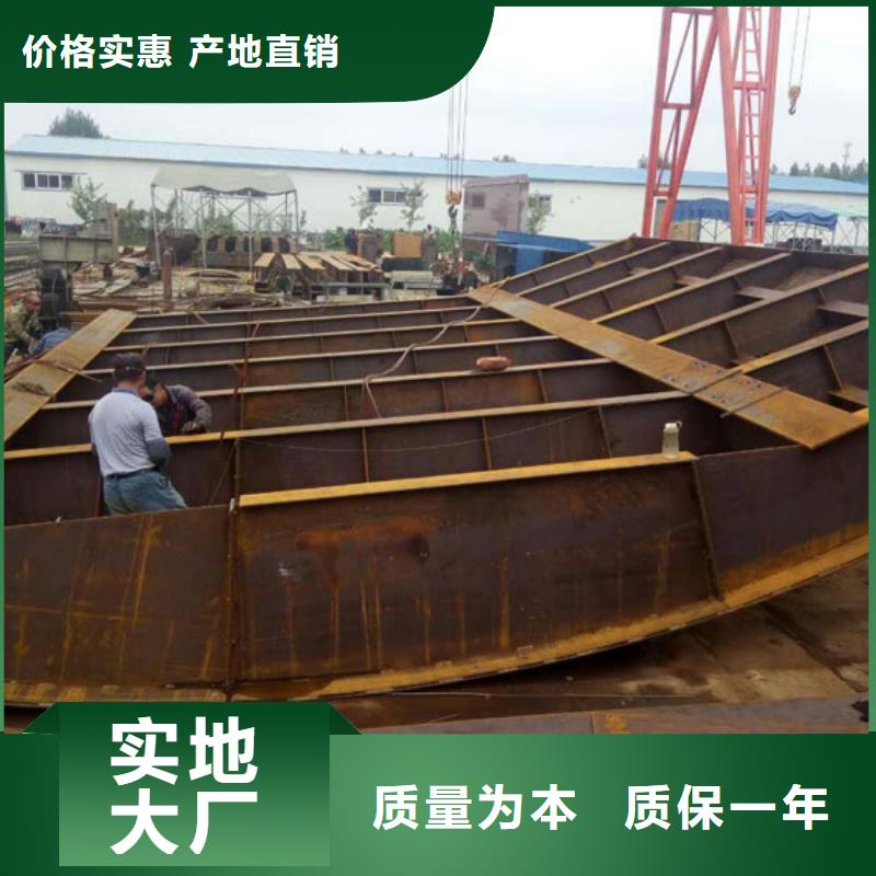 鋼壩_擋水壩專業(yè)品質(zhì)