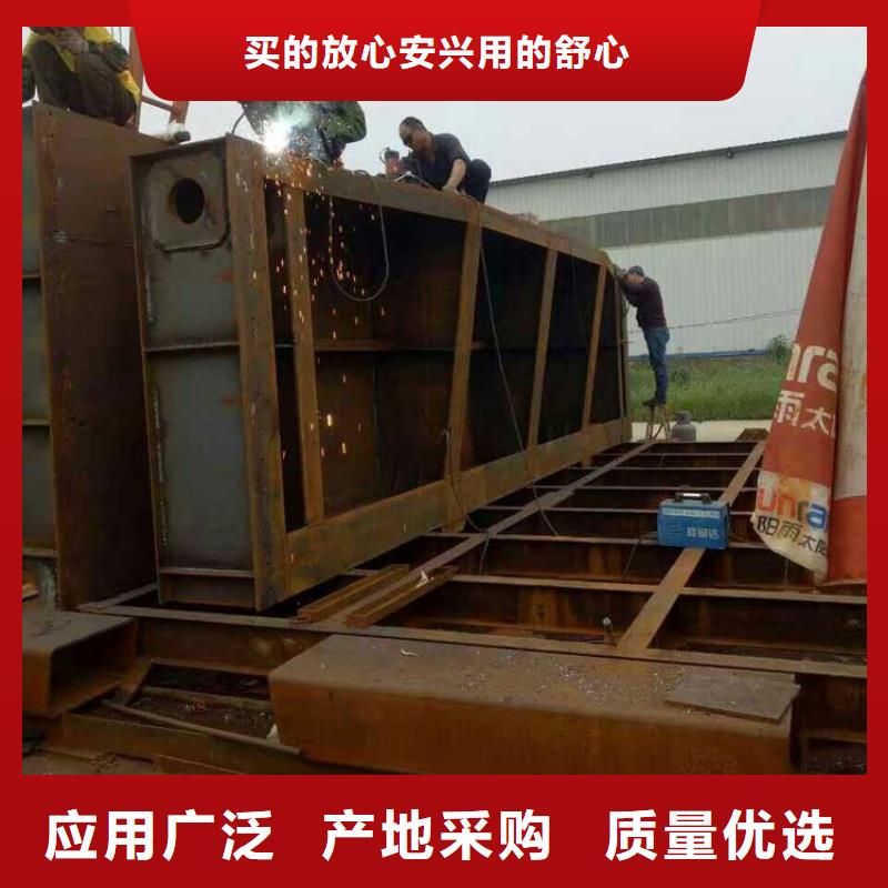 鋼壩-自動鋼壩誠信商家服務(wù)熱情