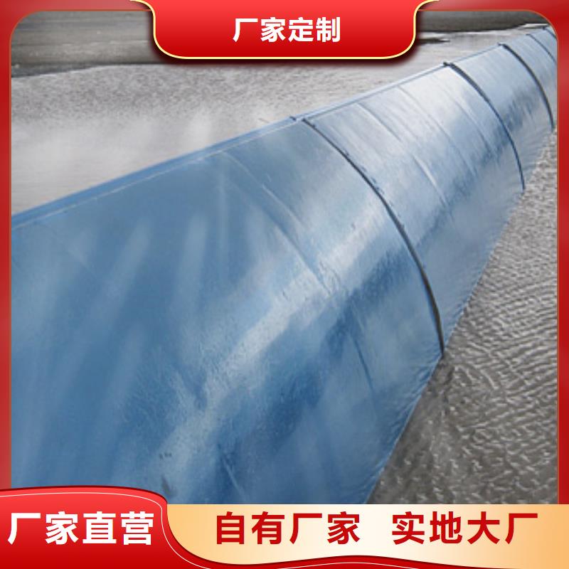 鋼壩智能鋼壩專業(yè)生產(chǎn)團隊