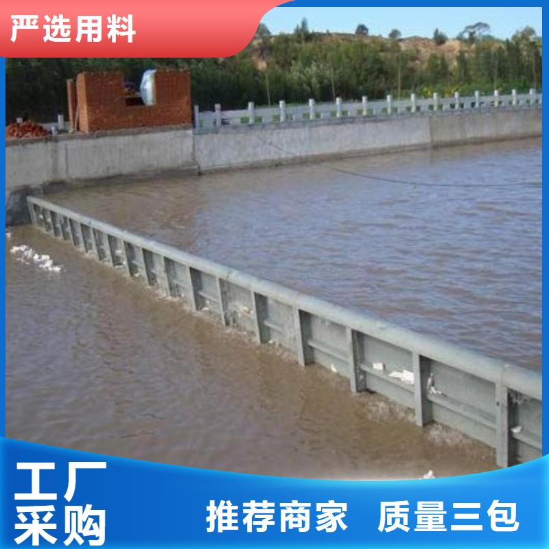 鋼壩防洪壩廠誠信經(jīng)營