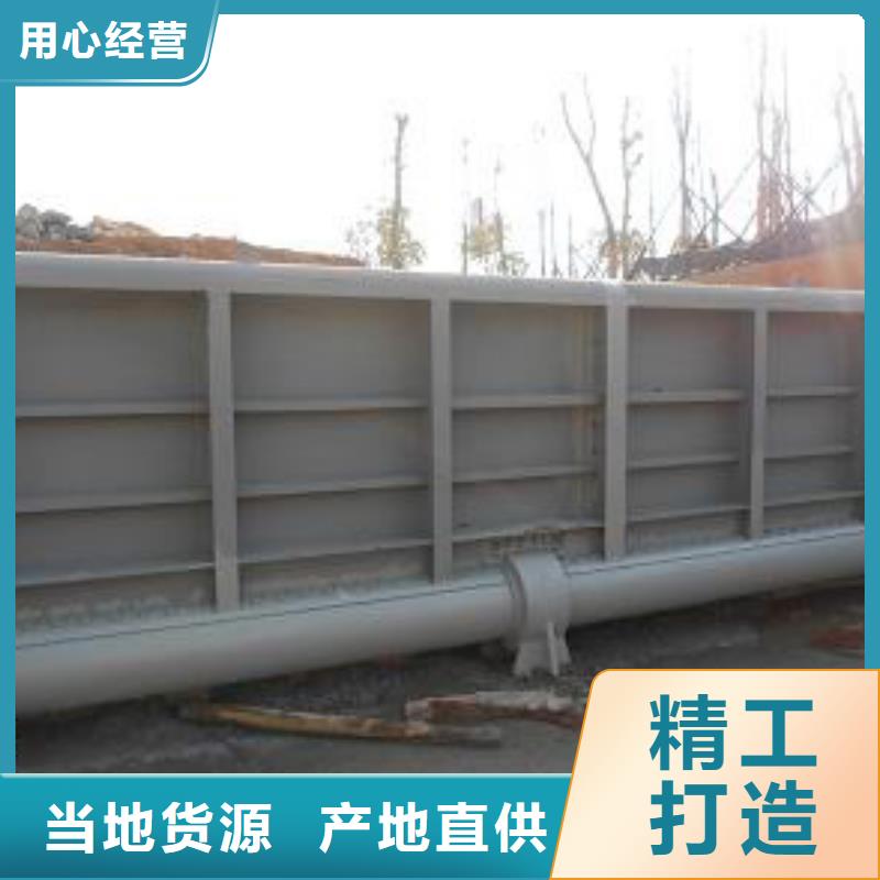 鋼壩景區(qū)閘門(mén)超產(chǎn)品在細(xì)節(jié)