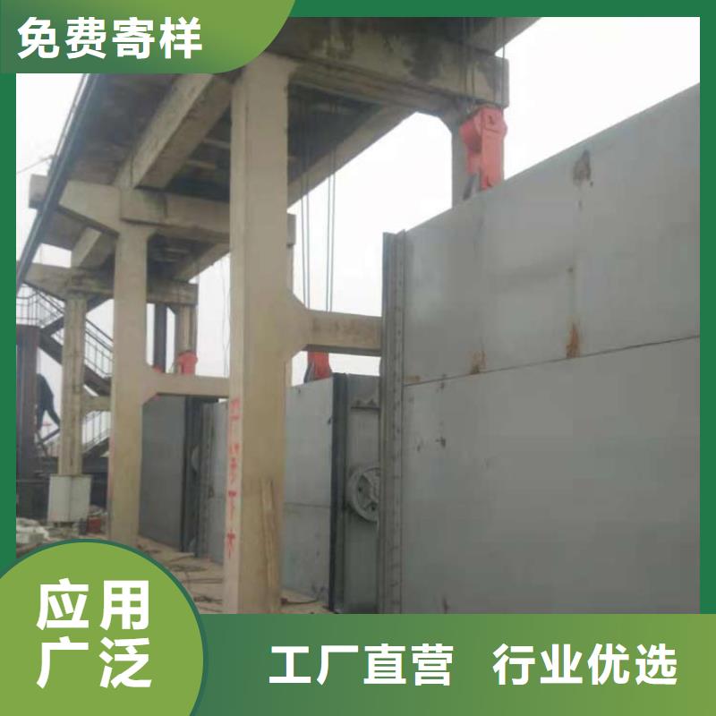 鋼制閘門(mén)-鋼制閘門(mén)量大從優(yōu)