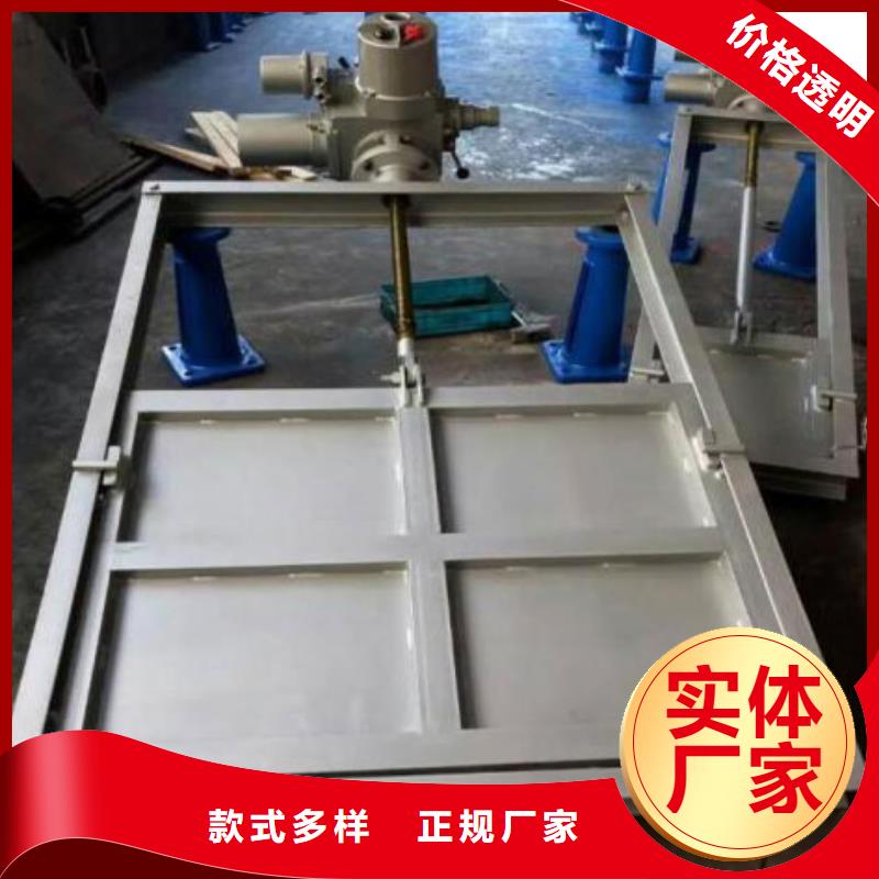 鋼制閘門鋼制閘門大量現(xiàn)貨供應(yīng)