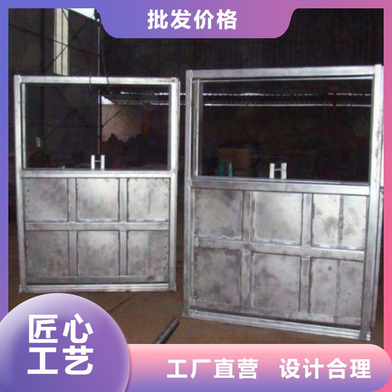 鋼制閘門鋼制閘門值得買