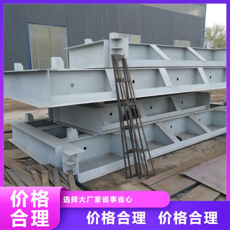 鋼制閘門鋼制閘門值得買