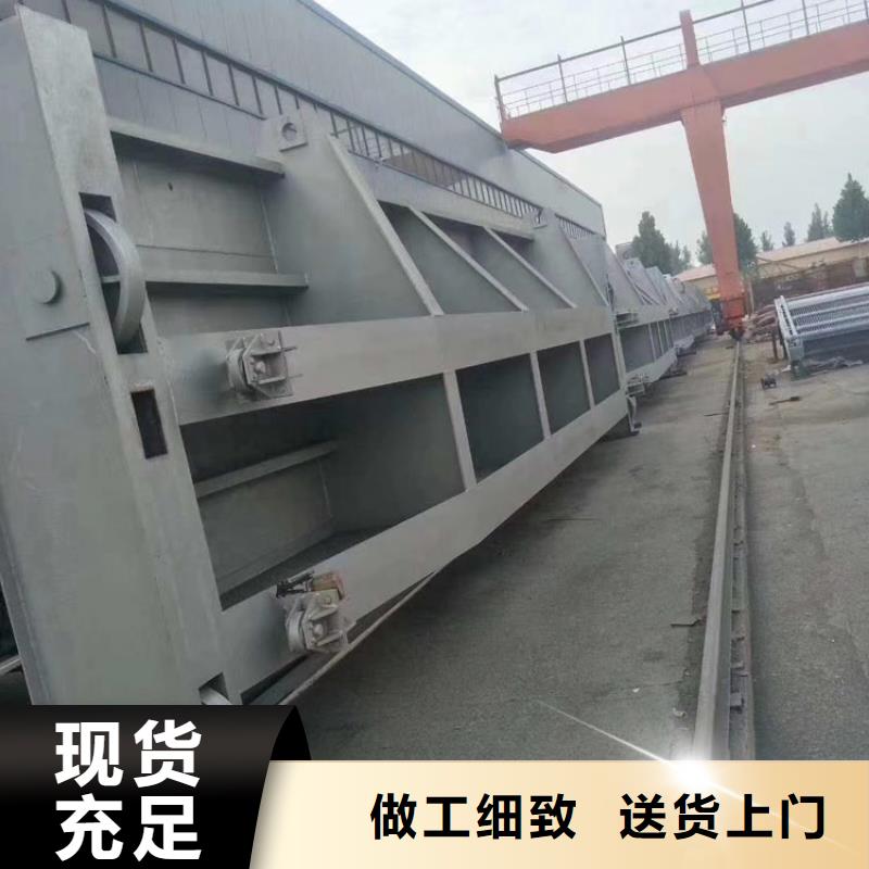 鋼制閘門-鋼制閘門量大從優(yōu)