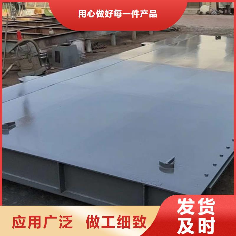 鋼制閘門鋼制閘門廠家新品