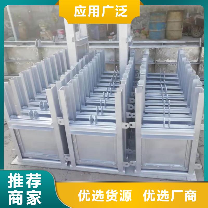 鋼制閘門鋼制閘門產(chǎn)地工廠