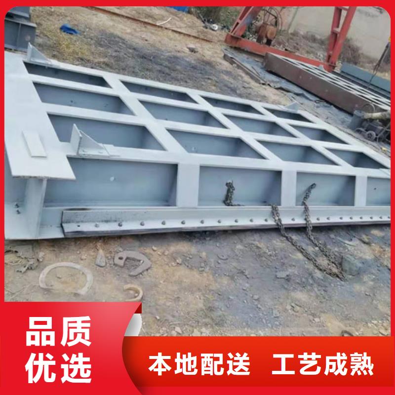 鋼制閘門鋼制閘門免費獲取報價