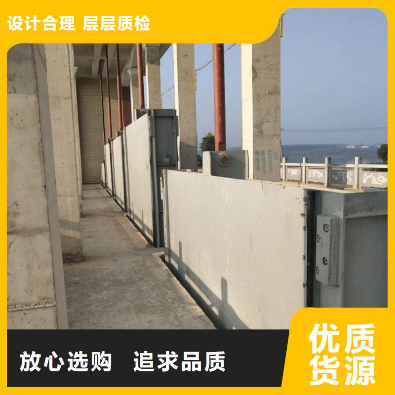 鋼制閘門鋼制閘門質(zhì)量看得見