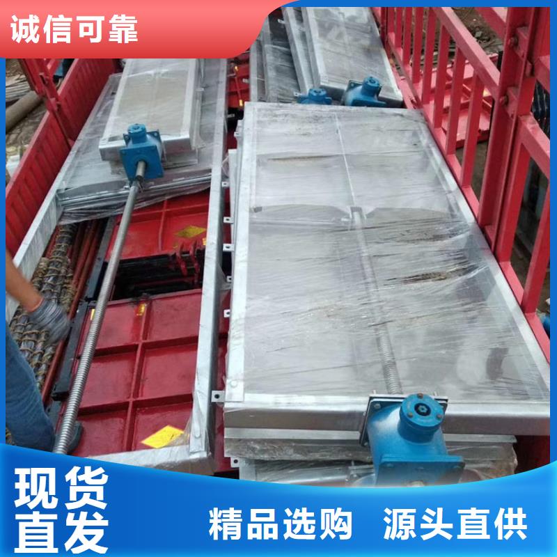 鋼制閘門鋼制閘門全新升級品質(zhì)保障