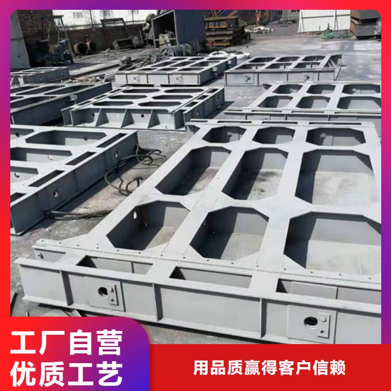 鋼制閘門-鋼制閘門廠家