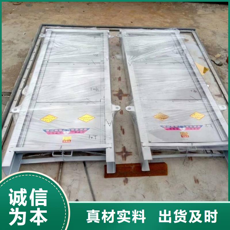 鋼制閘門_鋼制閘門廠家供應(yīng)