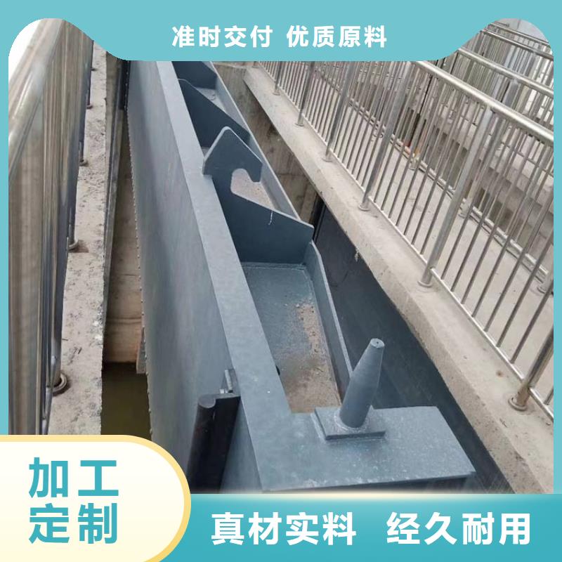 鋼制閘門鋼制閘門產(chǎn)地工廠