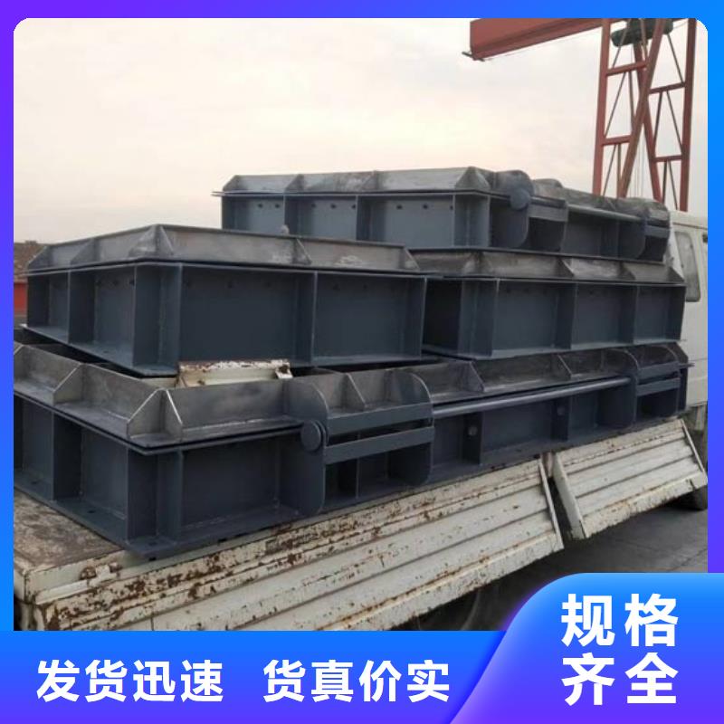 鋼制閘門鋼制閘門大量現(xiàn)貨供應(yīng)