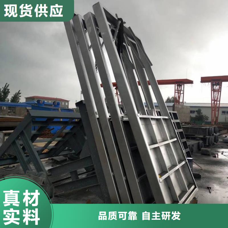鋼制閘門鋼制閘門產(chǎn)地工廠