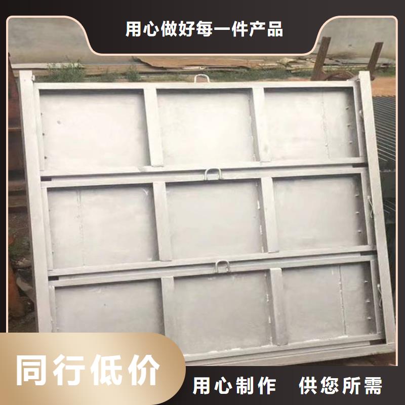 鋼制閘門鋼制閘門質(zhì)量看得見