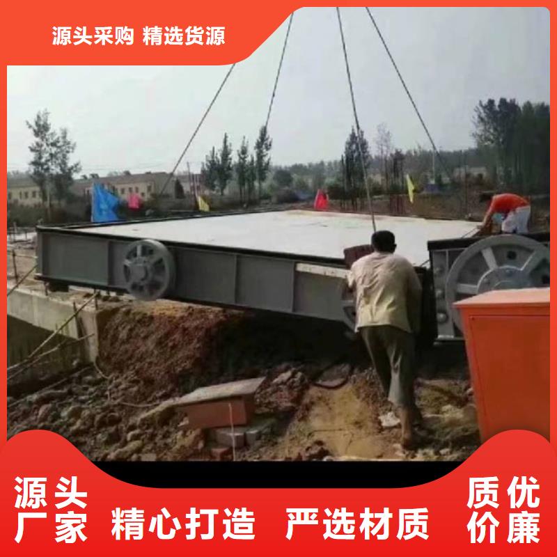 鋼制閘門鋼制閘門N年生產(chǎn)經(jīng)驗