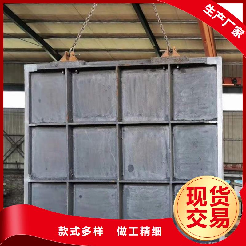 鋼制閘門-鋼制閘門量大從優(yōu)