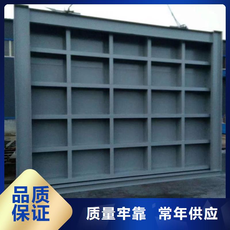 鋼制閘門鋼制閘門廠家新品