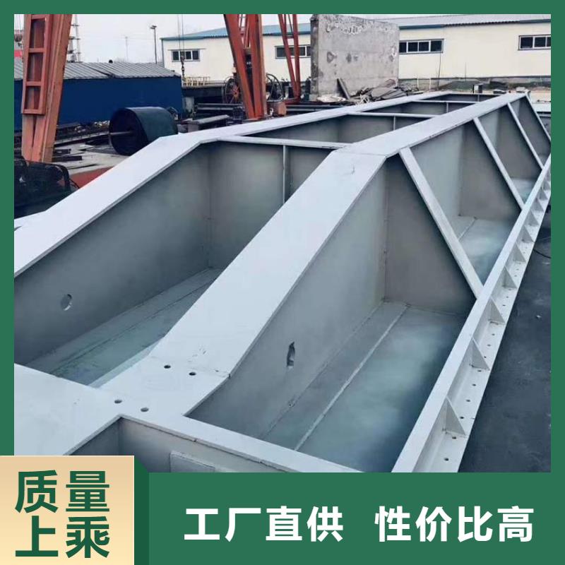 鋼制閘門鋼制閘門質(zhì)量看得見