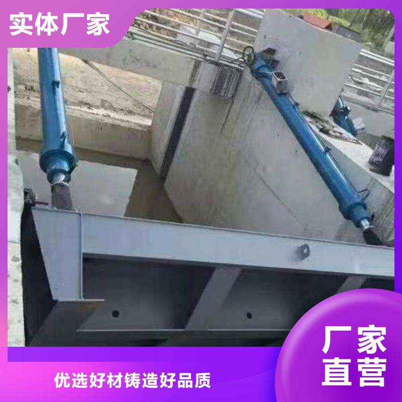 鋼制閘門鋼制閘門全新升級品質(zhì)保障