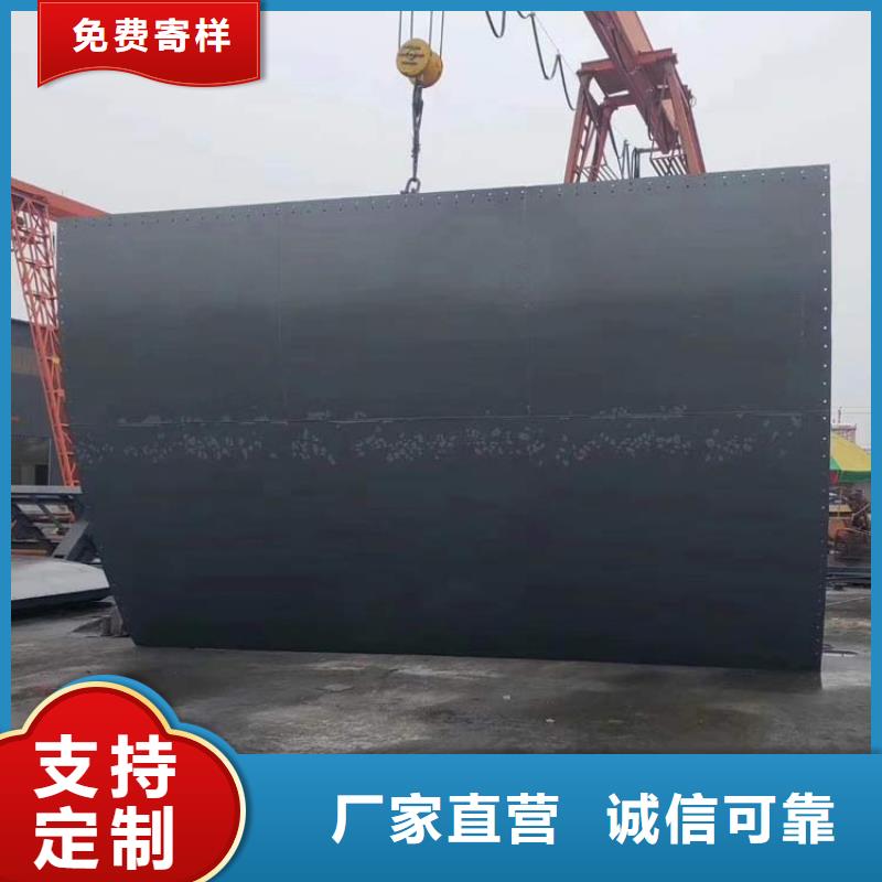 鋼制閘門鋼制閘門質(zhì)量看得見