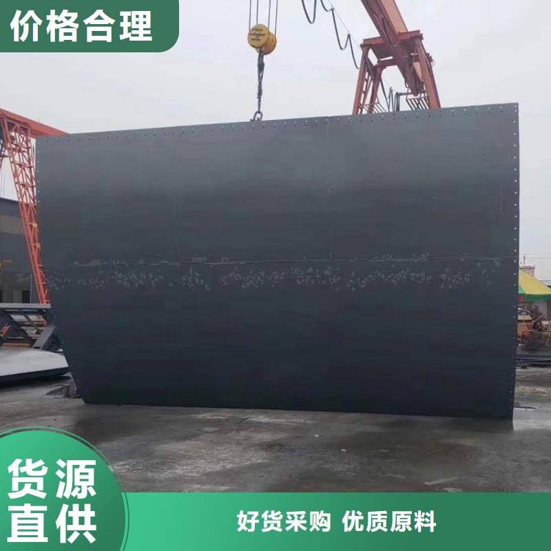 鋼制閘門(mén)-鋼制閘門(mén)量大從優(yōu)