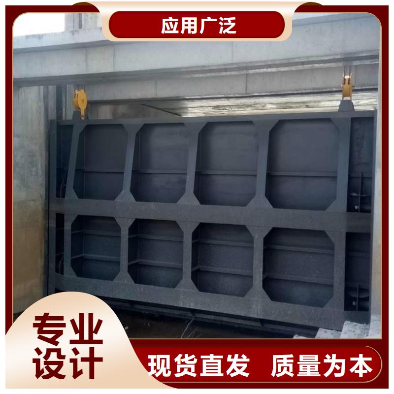 鋼制閘門鋼制閘門值得買