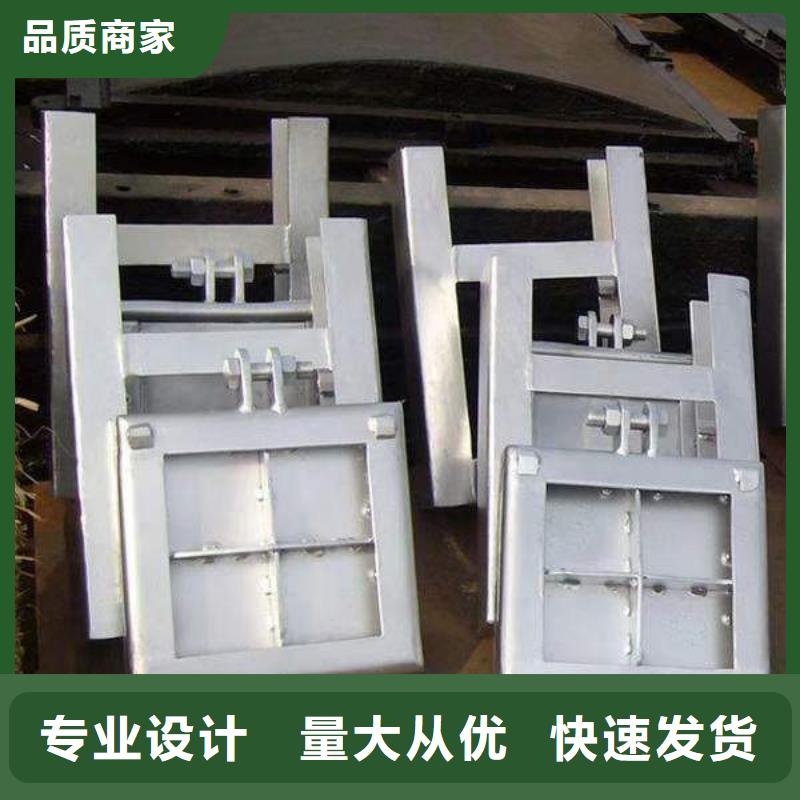 鋼制閘門鋼制閘門免費獲取報價