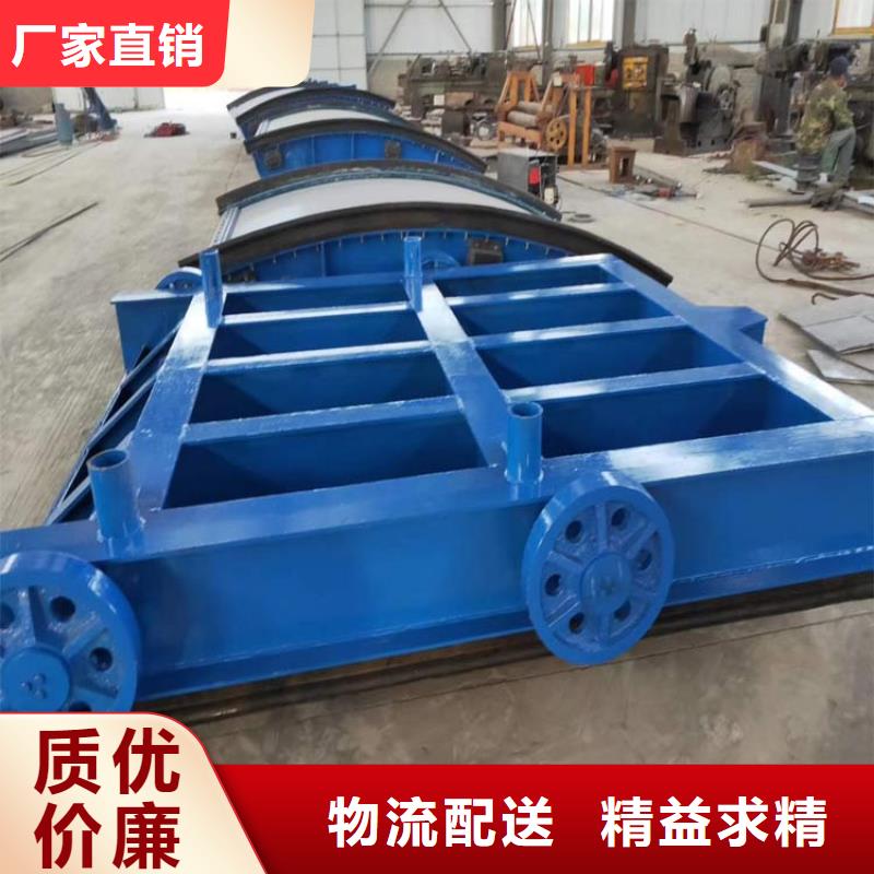 鋼制閘門鋼制閘門大量現(xiàn)貨供應(yīng)