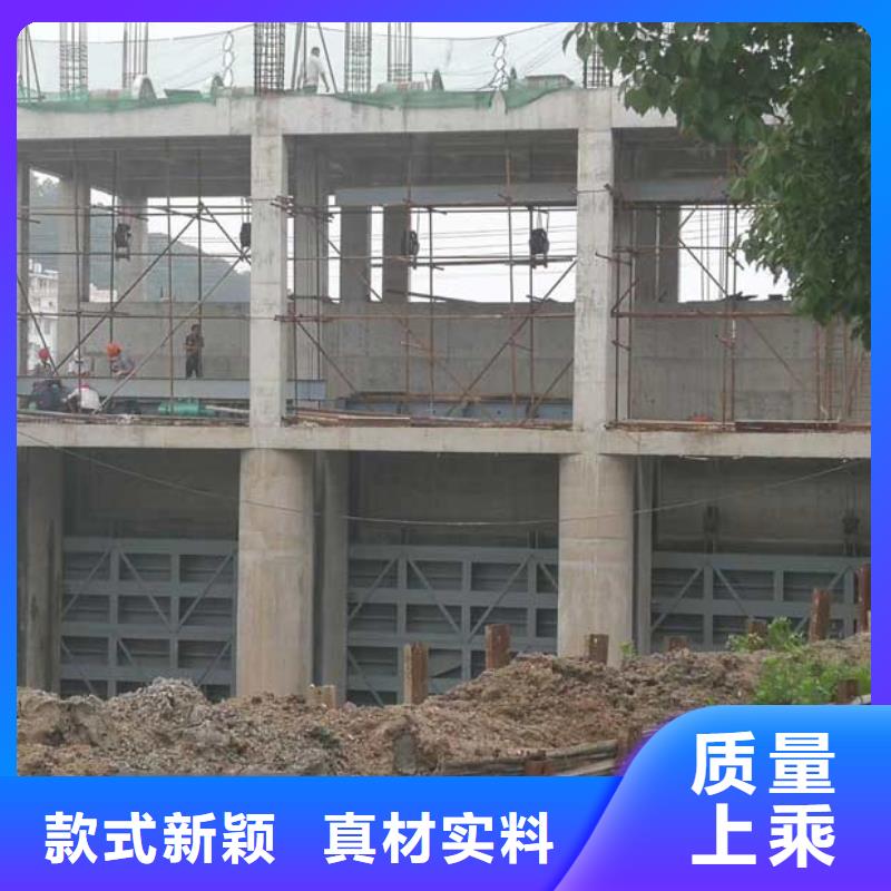 鋼制閘門鋼制閘門免費獲取報價