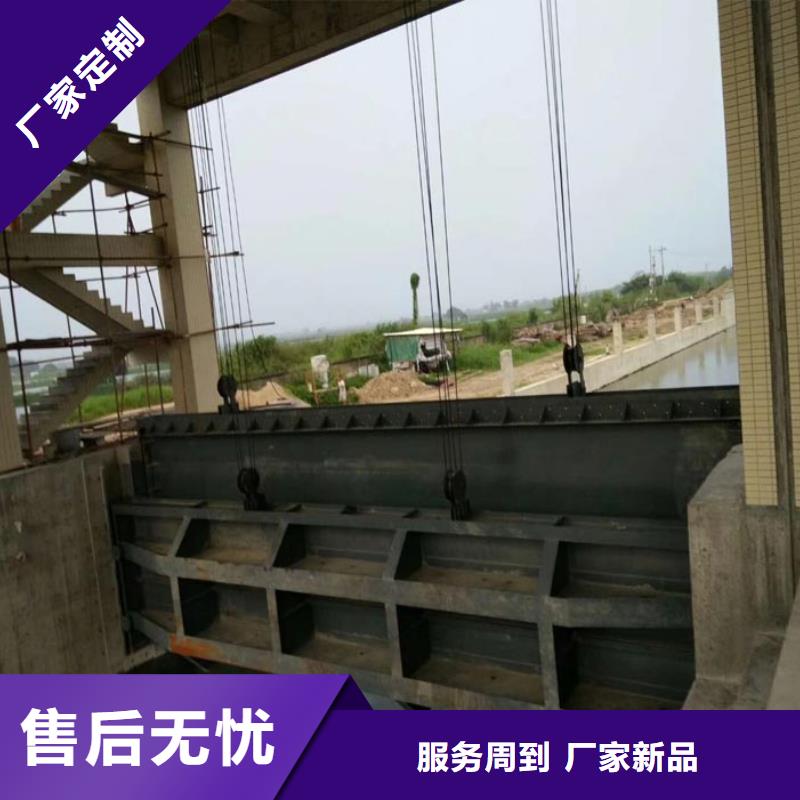 鋼制閘門鋼制閘門值得買