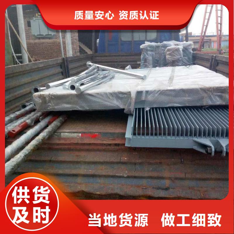 鋼制閘門(mén)-鋼制閘門(mén)量大從優(yōu)