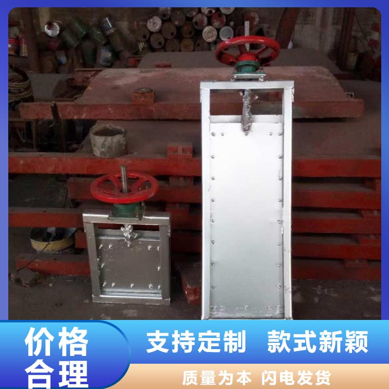 鋼制閘門鋼制閘門大量現(xiàn)貨供應(yīng)