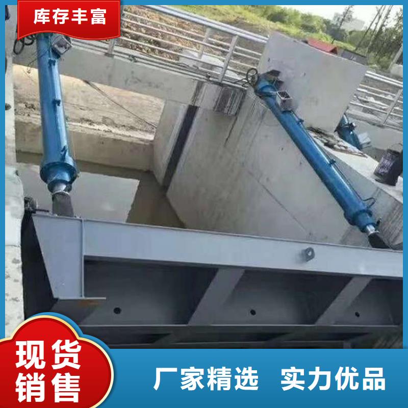 鋼制閘門鋼制閘門全新升級品質(zhì)保障