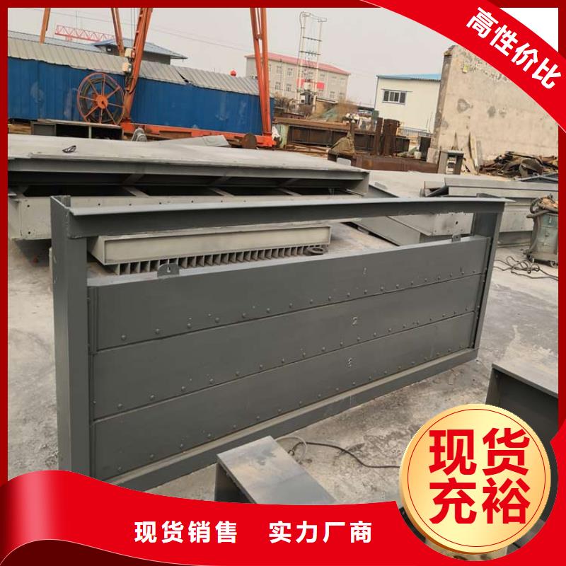 鋼制閘門鋼制閘門免費獲取報價