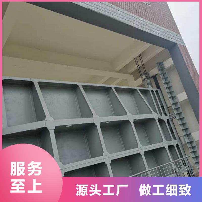 鋼制閘門鋼制閘門質(zhì)量看得見