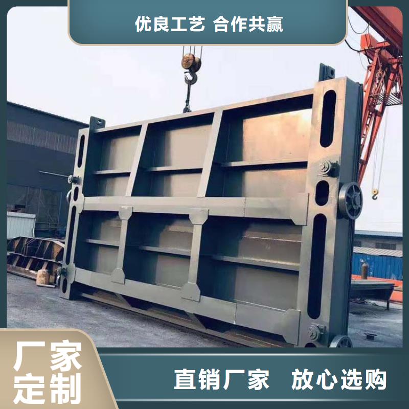 鋼制閘門鋼制閘門值得買