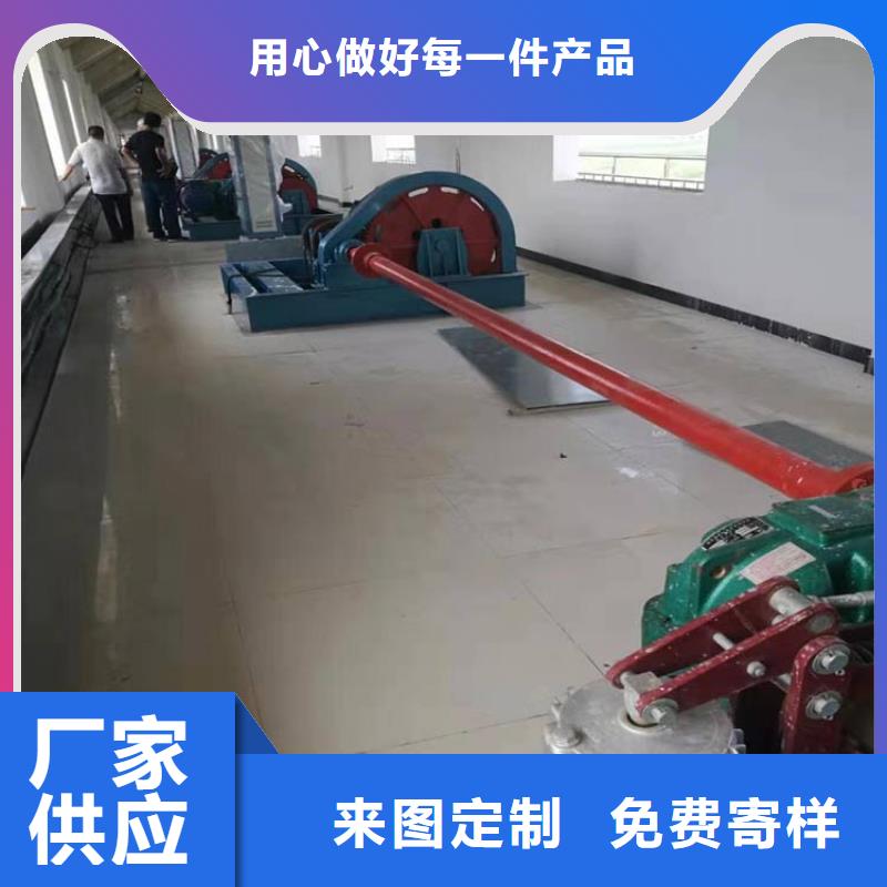 卷揚(yáng)啟閉機(jī)啟閉機(jī)質(zhì)量三包