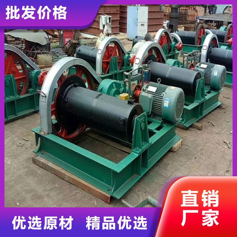 卷揚(yáng)啟閉機(jī)QPQ卷揚(yáng)啟閉機(jī)源頭廠商