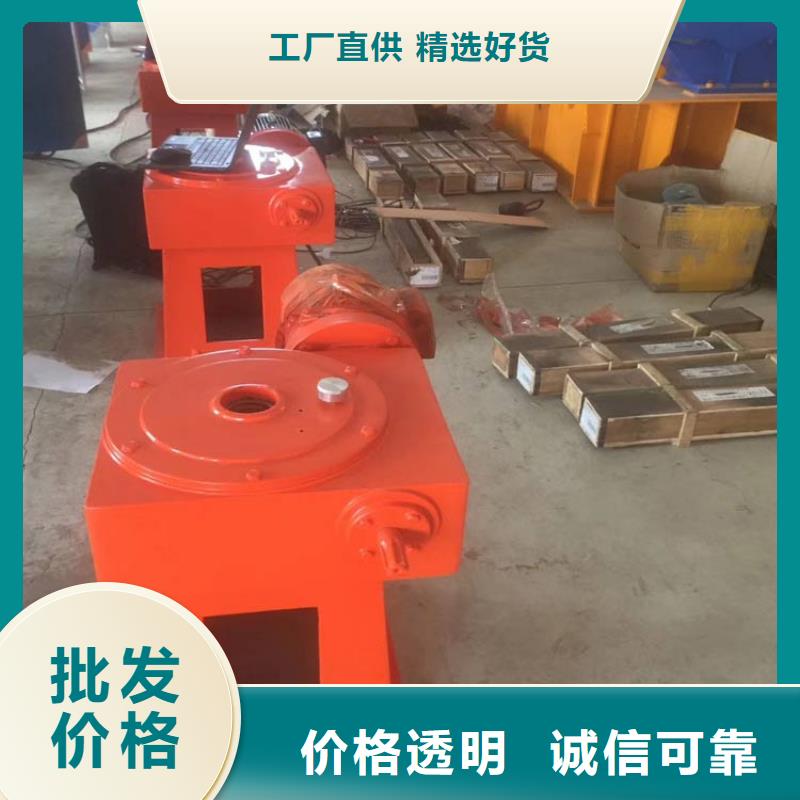 卷揚(yáng)啟閉機(jī)QPQ卷揚(yáng)啟閉機(jī)源頭廠商