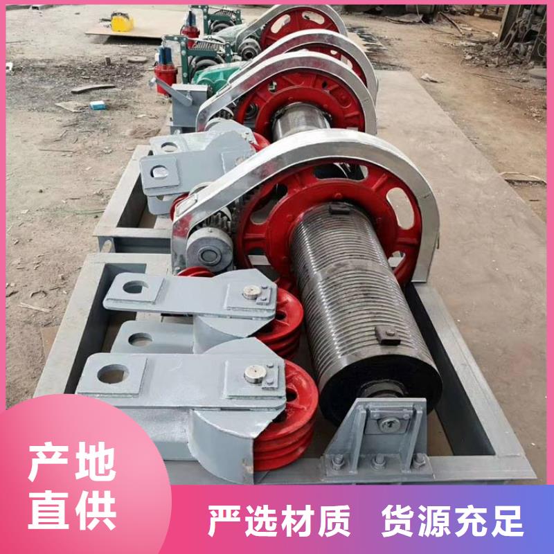 卷?yè)P(yáng)啟閉機(jī),8噸卷?yè)P(yáng)機(jī)優(yōu)質(zhì)原料