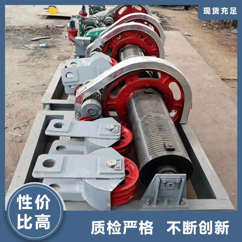 卷揚(yáng)啟閉機(jī)QPQ卷揚(yáng)啟閉機(jī)源頭廠商