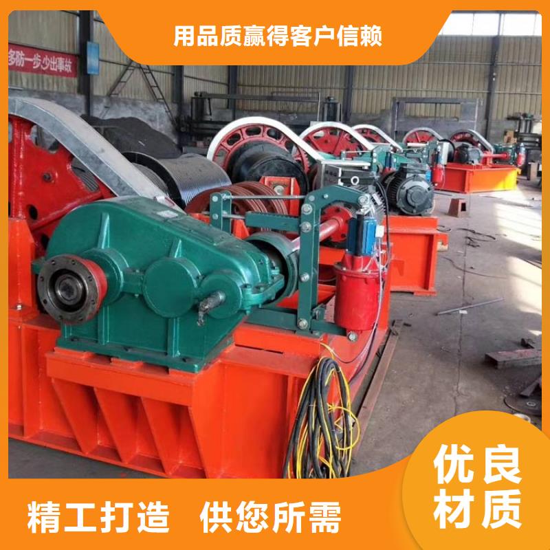 卷揚(yáng)啟閉機(jī),QPK卷揚(yáng)啟閉機(jī)產(chǎn)品參數(shù)