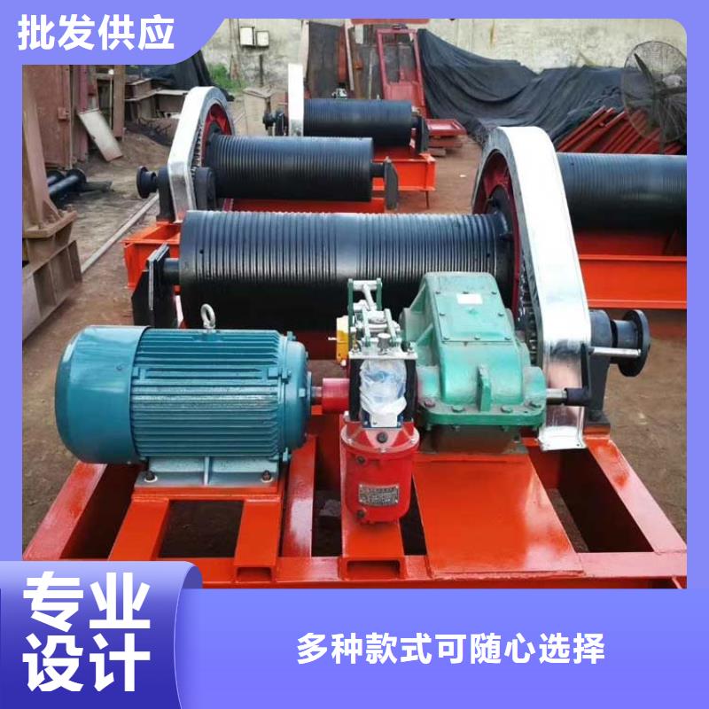 卷揚(yáng)啟閉機(jī)高揚(yáng)程卷揚(yáng)啟閉機(jī)規(guī)格齊全實(shí)力廠家