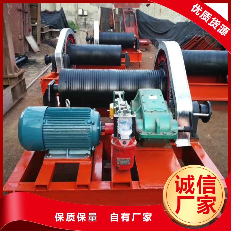 卷揚啟閉機16噸卷揚啟閉機細節(jié)決定成敗